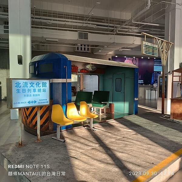 2023台北爵士音樂節舉辦到 2023/10/15