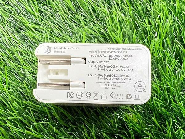 （3C備份）SPT聖保德 回憶捕手MemCatcher Cr