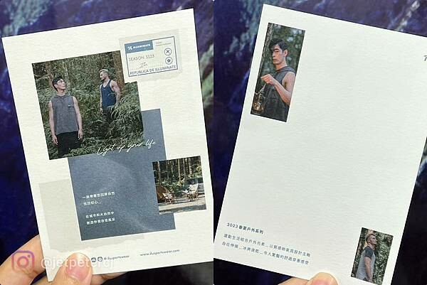 ＋（運動服推薦） ILLUMINATE Sportswear