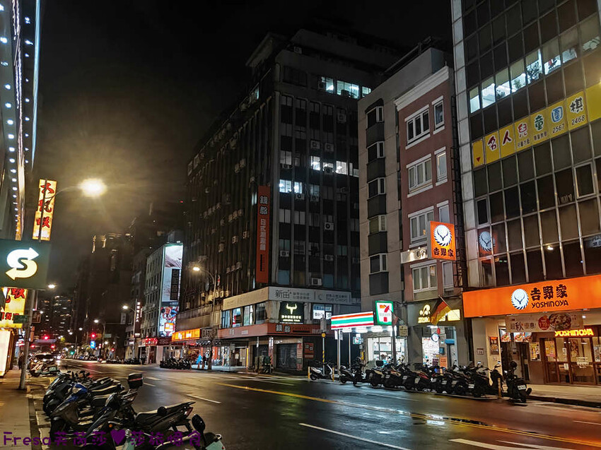 台北飯店【漫映旅舍】鄰近三捷運站轉乘超便利！樓下就有餐館商店公車站.生活機能超優│松江南京捷運站│南京復興捷運站 - Fresa芙芮莎♥莎旅憶食