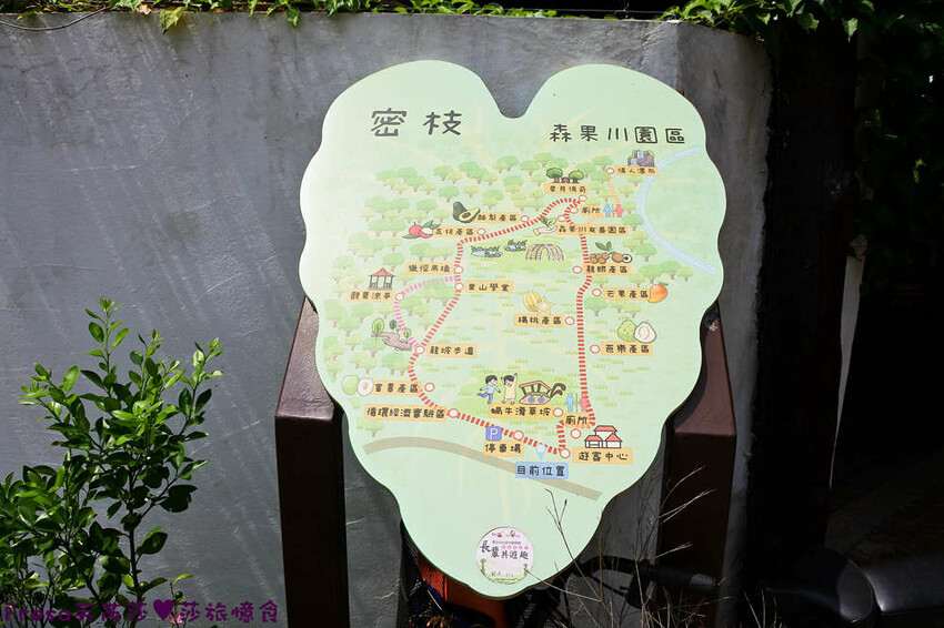 台南景點【後壁頂長Ｘ佳里延平Ｘ楠西密枝】深入農業社區體驗捉泥鰍樂趣.手炒黑糖花生塊綁鴿笭.果農之家水果餐ＤＩＹ芒果醬 - Fresa芙芮莎♥莎旅憶食