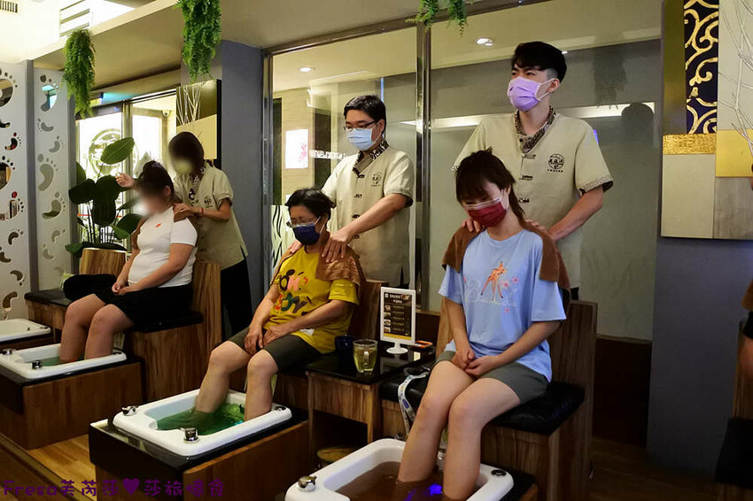 嘉義按摩【五趾沐足體養生會館】嘉義火車站前超方便！專業平價專屬包廂.足底按摩＋半身指壓│足浴＋肩頸紓壓│岩盤浴│精油按摩 - Fresa芙芮莎♥莎旅憶食