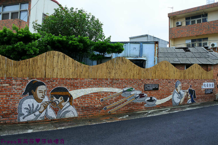 台南景點【後壁頂長Ｘ佳里延平Ｘ楠西密枝】深入農業社區體驗捉泥鰍樂趣.手炒黑糖花生塊綁鴿笭.果農之家水果餐ＤＩＹ芒果醬 - Fresa芙芮莎♥莎旅憶食