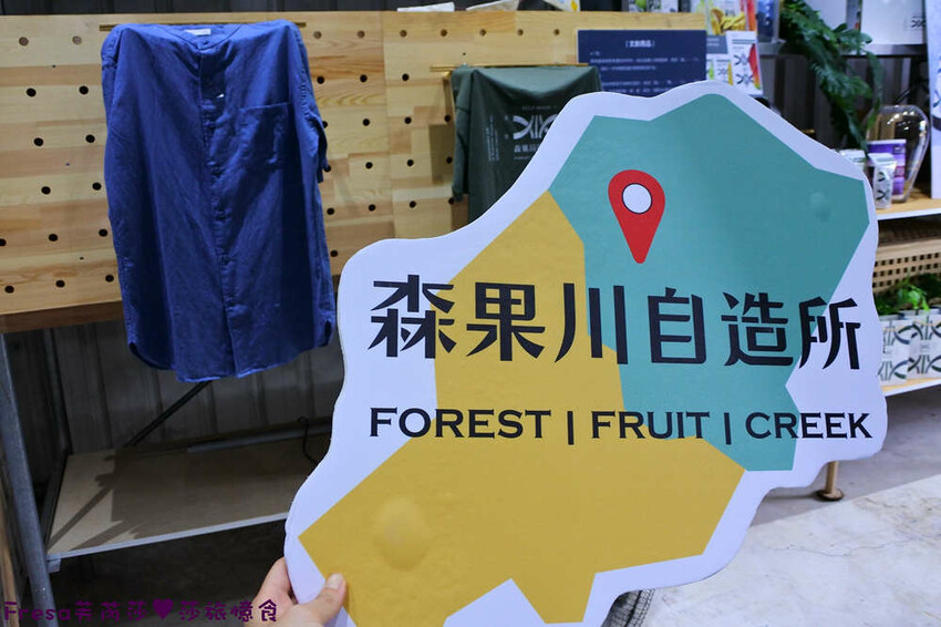 台南景點【後壁頂長Ｘ佳里延平Ｘ楠西密枝】深入農業社區體驗捉泥鰍樂趣.手炒黑糖花生塊綁鴿笭.果農之家水果餐ＤＩＹ芒果醬 - Fresa芙芮莎♥莎旅憶食