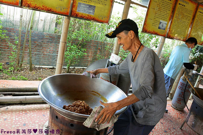 台南景點【後壁頂長Ｘ佳里延平Ｘ楠西密枝】深入農業社區體驗捉泥鰍樂趣.手炒黑糖花生塊綁鴿笭.果農之家水果餐ＤＩＹ芒果醬 - Fresa芙芮莎♥莎旅憶食