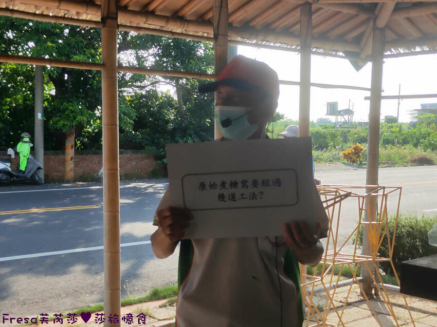 台南景點【後壁頂長Ｘ佳里延平Ｘ楠西密枝】深入農業社區體驗捉泥鰍樂趣.手炒黑糖花生塊綁鴿笭.果農之家水果餐ＤＩＹ芒果醬 - Fresa芙芮莎♥莎旅憶食