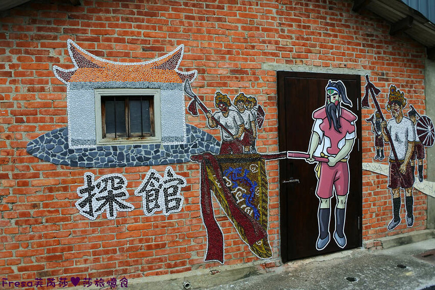 台南景點【後壁頂長Ｘ佳里延平Ｘ楠西密枝】深入農業社區體驗捉泥鰍樂趣.手炒黑糖花生塊綁鴿笭.果農之家水果餐ＤＩＹ芒果醬 - Fresa芙芮莎♥莎旅憶食