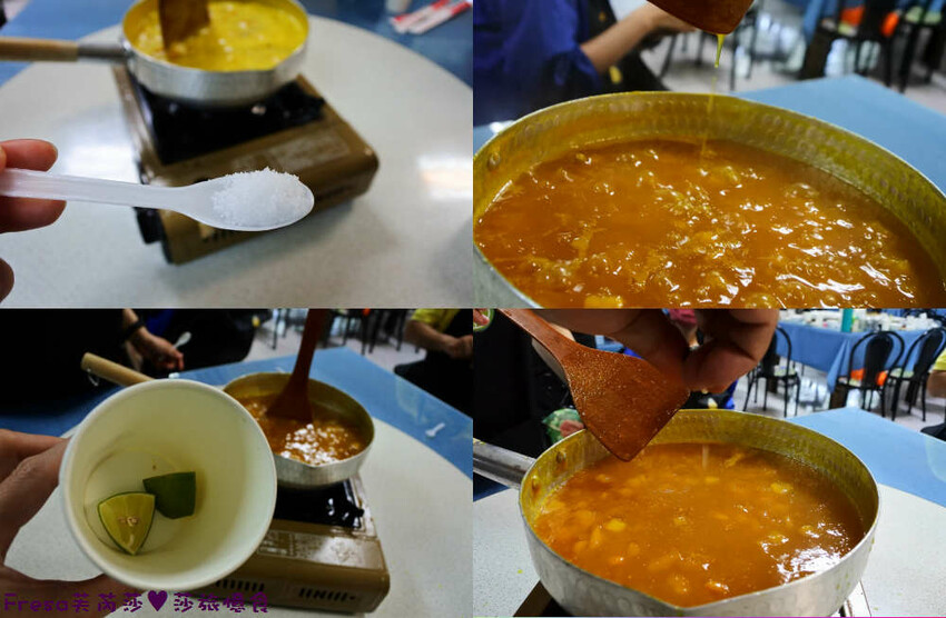 台南景點【後壁頂長Ｘ佳里延平Ｘ楠西密枝】深入農業社區體驗捉泥鰍樂趣.手炒黑糖花生塊綁鴿笭.果農之家水果餐ＤＩＹ芒果醬 - Fresa芙芮莎♥莎旅憶食