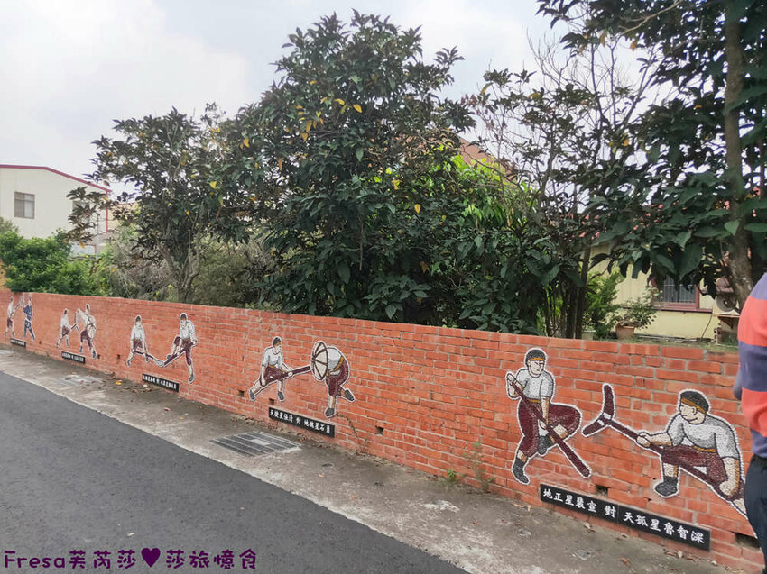 台南景點【後壁頂長Ｘ佳里延平Ｘ楠西密枝】深入農業社區體驗捉泥鰍樂趣.手炒黑糖花生塊綁鴿笭.果農之家水果餐ＤＩＹ芒果醬 - Fresa芙芮莎♥莎旅憶食