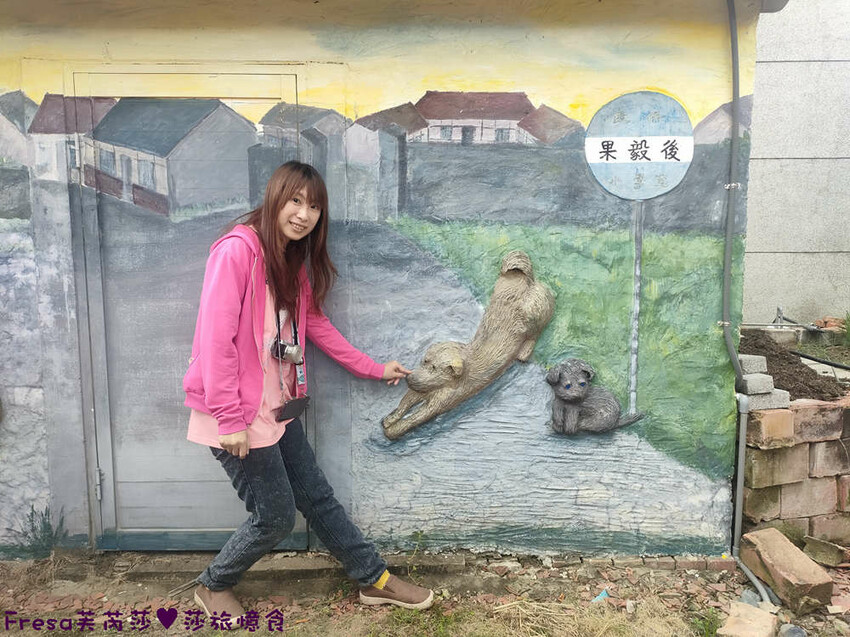 台南旅遊【東山聖賢Ｘ柳營果毅Ｘ善化溪美】農村體驗採草菇/草菇包/火龍果/甘蔗.ＤＩＹ越式春捲/黑糖粿/甘蔗榨汁│台南景點│農村社區旅遊 - Fresa芙芮莎♥莎旅憶食