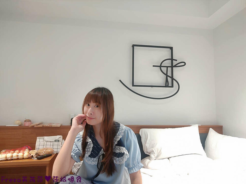 台北飯店【漫映旅舍】鄰近三捷運站轉乘超便利！樓下就有餐館商店公車站.生活機能超優│松江南京捷運站│南京復興捷運站 - Fresa芙芮莎♥莎旅憶食