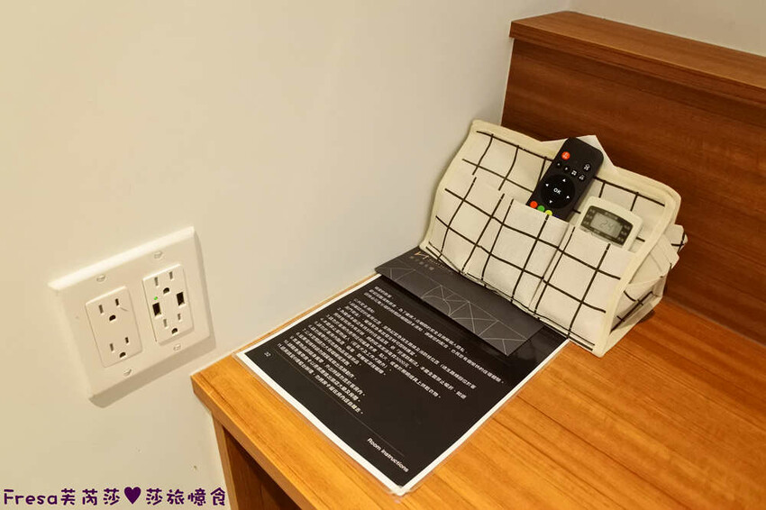 台北飯店【漫映旅舍】鄰近三捷運站轉乘超便利！樓下就有餐館商店公車站.生活機能超優│松江南京捷運站│南京復興捷運站 - Fresa芙芮莎♥莎旅憶食