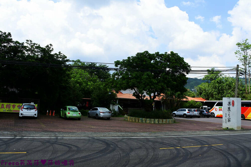 台南景點【後壁頂長Ｘ佳里延平Ｘ楠西密枝】深入農業社區體驗捉泥鰍樂趣.手炒黑糖花生塊綁鴿笭.果農之家水果餐ＤＩＹ芒果醬 - Fresa芙芮莎♥莎旅憶食