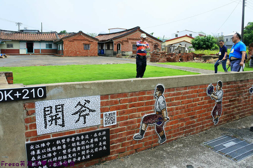 台南景點【後壁頂長Ｘ佳里延平Ｘ楠西密枝】深入農業社區體驗捉泥鰍樂趣.手炒黑糖花生塊綁鴿笭.果農之家水果餐ＤＩＹ芒果醬 - Fresa芙芮莎♥莎旅憶食