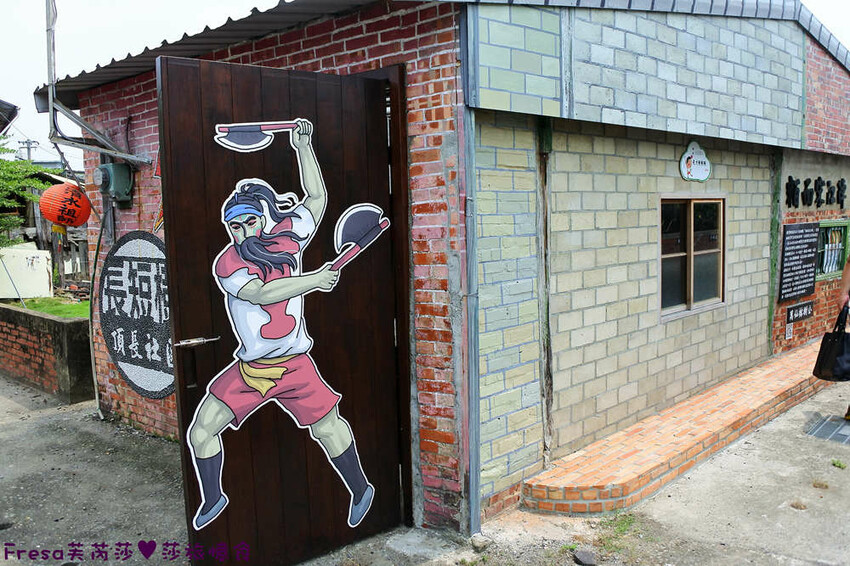 台南景點【後壁頂長Ｘ佳里延平Ｘ楠西密枝】深入農業社區體驗捉泥鰍樂趣.手炒黑糖花生塊綁鴿笭.果農之家水果餐ＤＩＹ芒果醬 - Fresa芙芮莎♥莎旅憶食