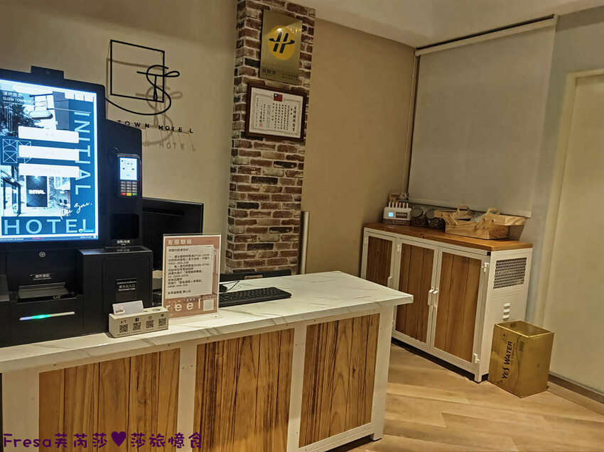 台北飯店【漫映旅舍】鄰近三捷運站轉乘超便利！樓下就有餐館商店公車站.生活機能超優│松江南京捷運站│南京復興捷運站 - Fresa芙芮莎♥莎旅憶食