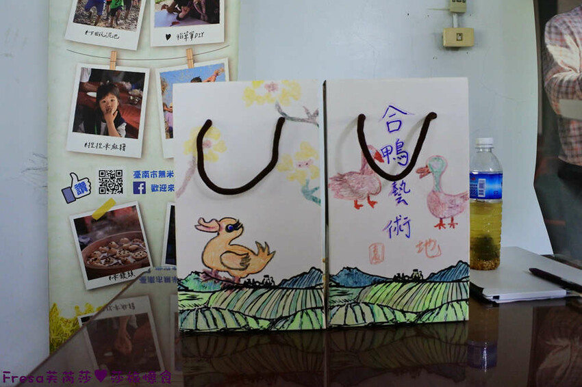 台南景點【後壁頂長Ｘ佳里延平Ｘ楠西密枝】深入農業社區體驗捉泥鰍樂趣.手炒黑糖花生塊綁鴿笭.果農之家水果餐ＤＩＹ芒果醬 - Fresa芙芮莎♥莎旅憶食
