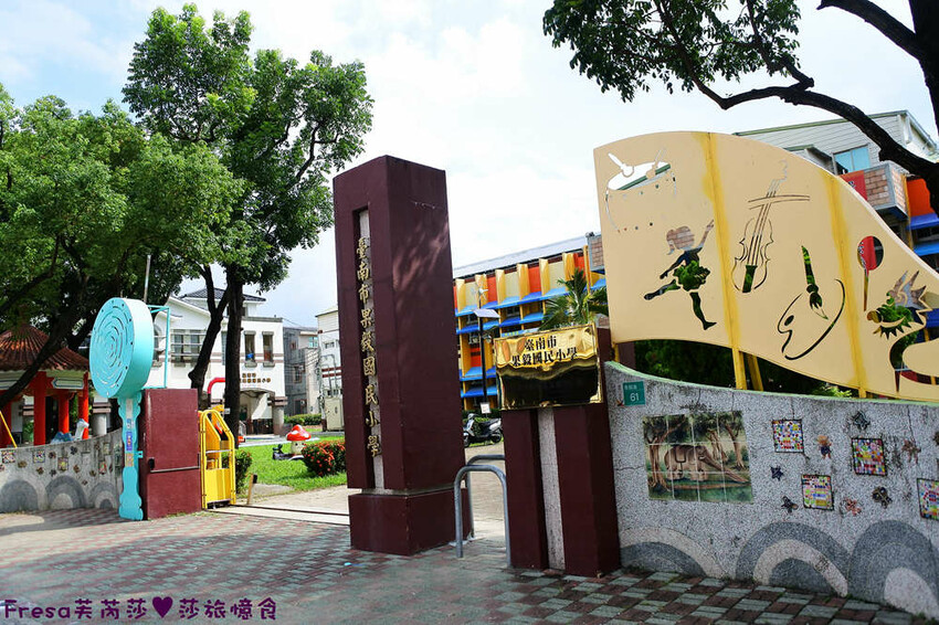 台南旅遊【東山聖賢Ｘ柳營果毅Ｘ善化溪美】農村體驗採草菇/草菇包/火龍果/甘蔗.ＤＩＹ越式春捲/黑糖粿/甘蔗榨汁│台南景點│農村社區旅遊 - Fresa芙芮莎♥莎旅憶食