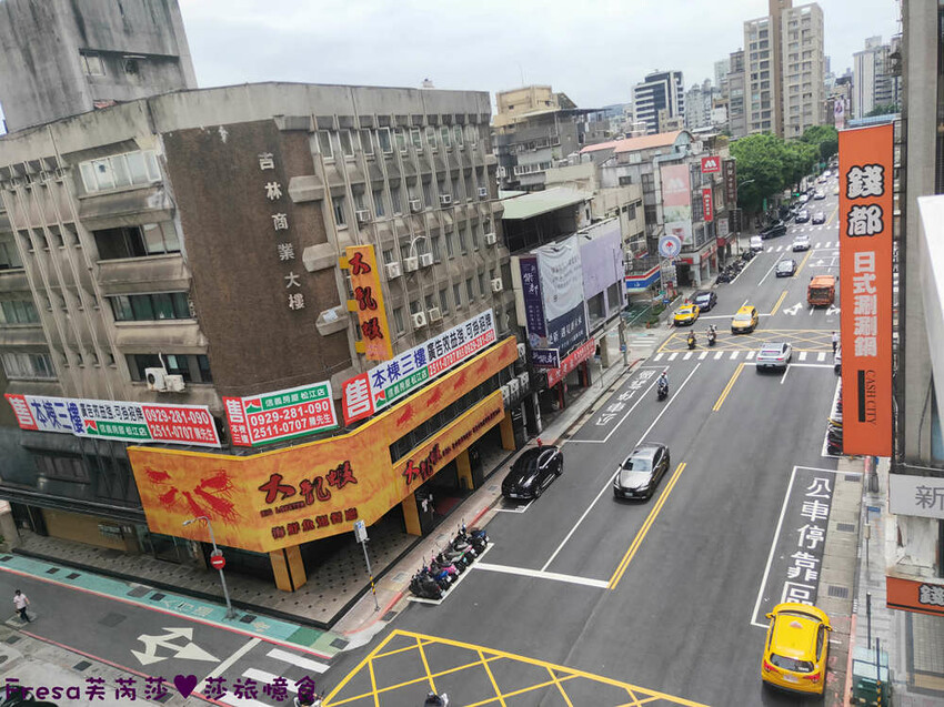 台北飯店【漫映旅舍】鄰近三捷運站轉乘超便利！樓下就有餐館商店公車站.生活機能超優│松江南京捷運站│南京復興捷運站 - Fresa芙芮莎♥莎旅憶食