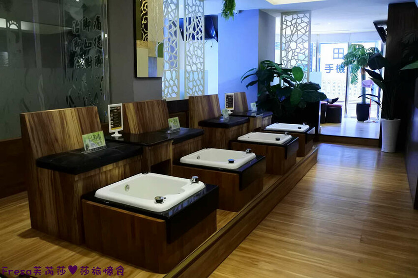 嘉義按摩【五趾沐足體養生會館】嘉義火車站前超方便！專業平價專屬包廂.足底按摩＋半身指壓│足浴＋肩頸紓壓│岩盤浴│精油按摩 - Fresa芙芮莎♥莎旅憶食