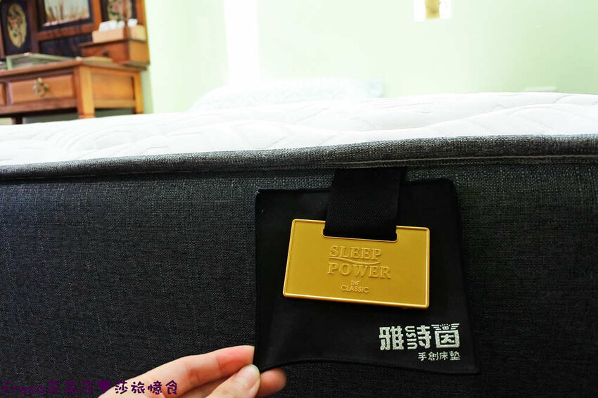 台南床墊【雅詩茵手創床墊】西港床墊工廠直營服務超親切.充滿森林檜木香│預約制│台南免運│西港門市 - Fresa芙芮莎♥莎旅憶食