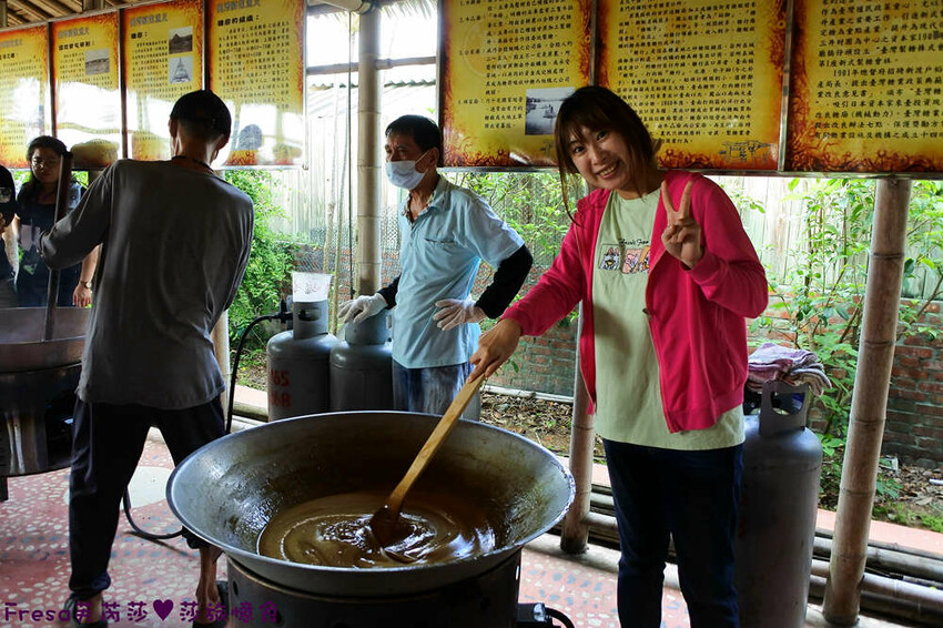 台南景點【後壁頂長Ｘ佳里延平Ｘ楠西密枝】深入農業社區體驗捉泥鰍樂趣.手炒黑糖花生塊綁鴿笭.果農之家水果餐ＤＩＹ芒果醬 - Fresa芙芮莎♥莎旅憶食
