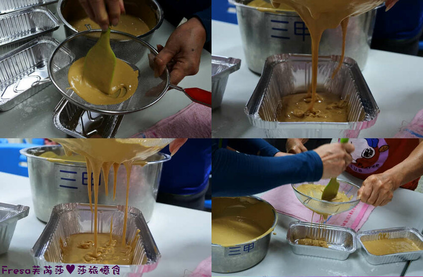 台南旅遊【東山聖賢Ｘ柳營果毅Ｘ善化溪美】農村體驗採草菇/草菇包/火龍果/甘蔗.ＤＩＹ越式春捲/黑糖粿/甘蔗榨汁│台南景點│農村社區旅遊 - Fresa芙芮莎♥莎旅憶食