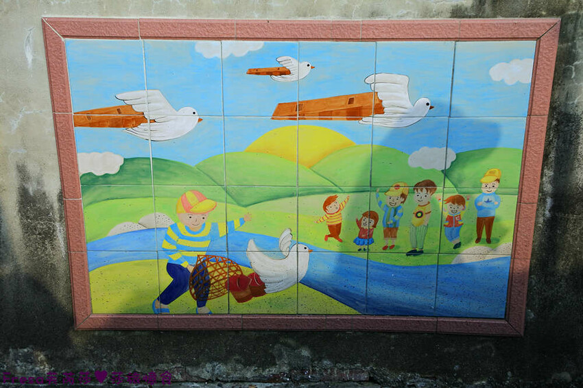 台南景點【後壁頂長Ｘ佳里延平Ｘ楠西密枝】深入農業社區體驗捉泥鰍樂趣.手炒黑糖花生塊綁鴿笭.果農之家水果餐ＤＩＹ芒果醬 - Fresa芙芮莎♥莎旅憶食