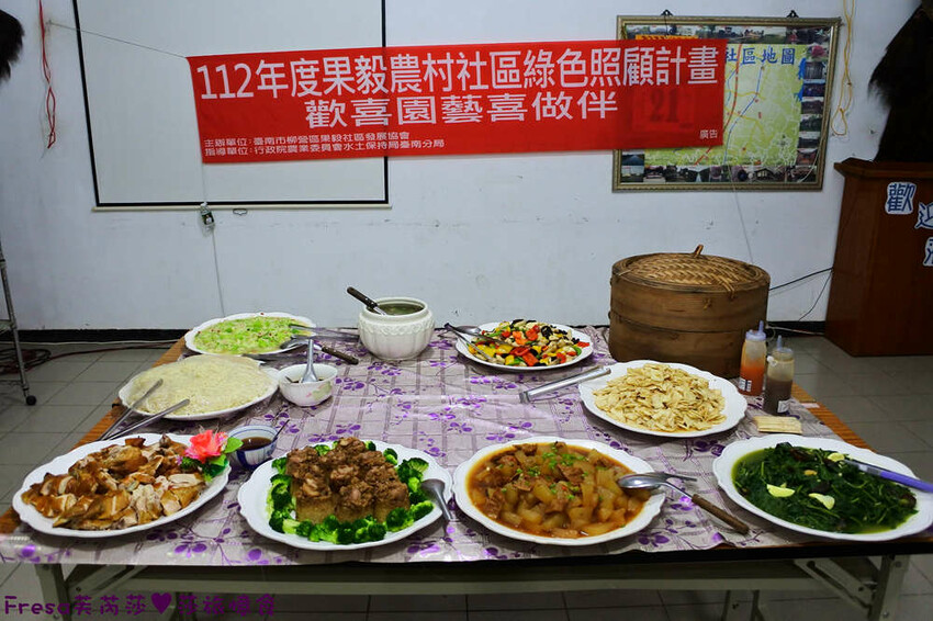 台南旅遊【東山聖賢Ｘ柳營果毅Ｘ善化溪美】農村體驗採草菇/草菇包/火龍果/甘蔗.ＤＩＹ越式春捲/黑糖粿/甘蔗榨汁│台南景點│農村社區旅遊 - Fresa芙芮莎♥莎旅憶食