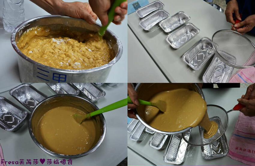 台南旅遊【東山聖賢Ｘ柳營果毅Ｘ善化溪美】農村體驗採草菇/草菇包/火龍果/甘蔗.ＤＩＹ越式春捲/黑糖粿/甘蔗榨汁│台南景點│農村社區旅遊 - Fresa芙芮莎♥莎旅憶食