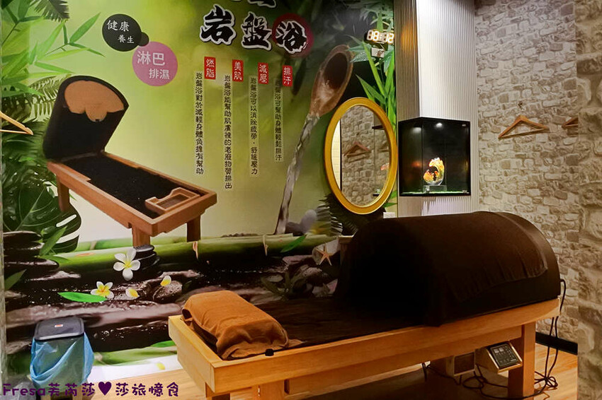 嘉義按摩【五趾沐足體養生會館】嘉義火車站前超方便！專業平價專屬包廂.足底按摩＋半身指壓│足浴＋肩頸紓壓│岩盤浴│精油按摩 - Fresa芙芮莎♥莎旅憶食