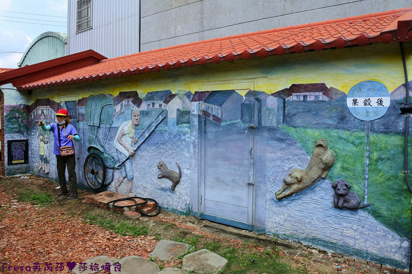 台南旅遊【東山聖賢Ｘ柳營果毅Ｘ善化溪美】農村體驗採草菇/草菇包/火龍果/甘蔗.ＤＩＹ越式春捲/黑糖粿/甘蔗榨汁│台南景點│農村社區旅遊 - Fresa芙芮莎♥莎旅憶食