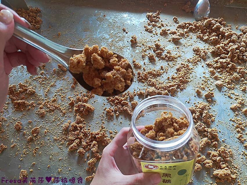 台南景點【後壁頂長Ｘ佳里延平Ｘ楠西密枝】深入農業社區體驗捉泥鰍樂趣.手炒黑糖花生塊綁鴿笭.果農之家水果餐ＤＩＹ芒果醬 - Fresa芙芮莎♥莎旅憶食