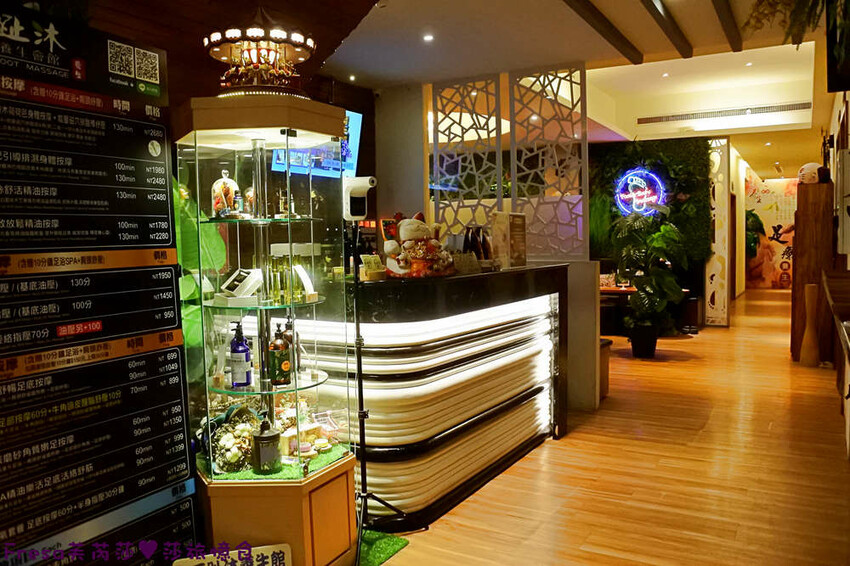 嘉義按摩【五趾沐足體養生會館】嘉義火車站前超方便！專業平價專屬包廂.足底按摩＋半身指壓│足浴＋肩頸紓壓│岩盤浴│精油按摩 - Fresa芙芮莎♥莎旅憶食