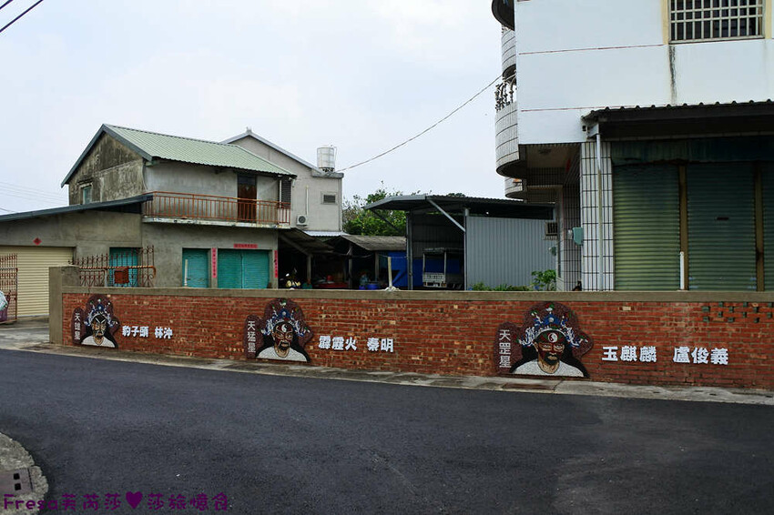 台南景點【後壁頂長Ｘ佳里延平Ｘ楠西密枝】深入農業社區體驗捉泥鰍樂趣.手炒黑糖花生塊綁鴿笭.果農之家水果餐ＤＩＹ芒果醬 - Fresa芙芮莎♥莎旅憶食