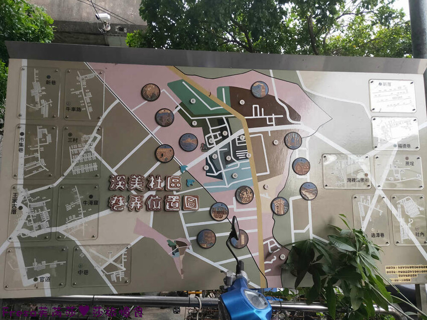 台南旅遊【東山聖賢Ｘ柳營果毅Ｘ善化溪美】農村體驗採草菇/草菇包/火龍果/甘蔗.ＤＩＹ越式春捲/黑糖粿/甘蔗榨汁│台南景點│農村社區旅遊 - Fresa芙芮莎♥莎旅憶食