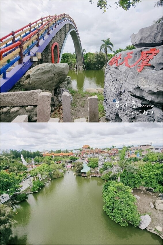 雲林褒忠|五年千歲公園-馬鳴山鎮安宮.73處神佛主題.全台首座面積最大寺廟主題迷宮秘境