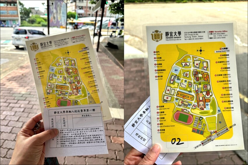 台中沙鹿快閃半日遊-靜宜大學聖堂/沙發馬鈴薯樂園 沙鹿東晉店 娃娃機複合式主題樂園/台中三井OUTLET摩天輪/台中半日遊/台中親子主題館 - 進食的巨鼠