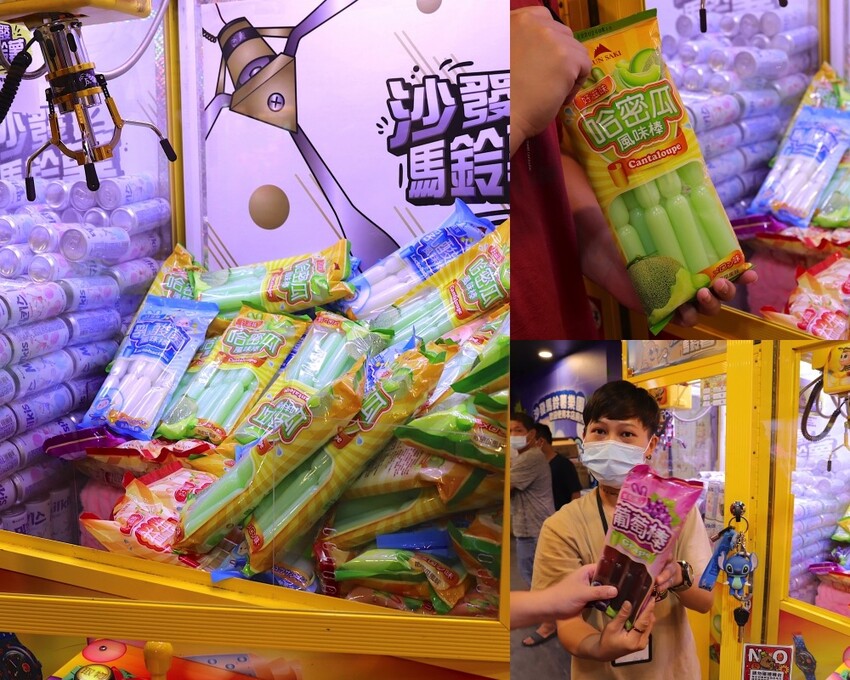 台中沙鹿快閃半日遊-靜宜大學聖堂/沙發馬鈴薯樂園 沙鹿東晉店 娃娃機複合式主題樂園/台中三井OUTLET摩天輪/台中半日遊/台中親子主題館 - 進食的巨鼠