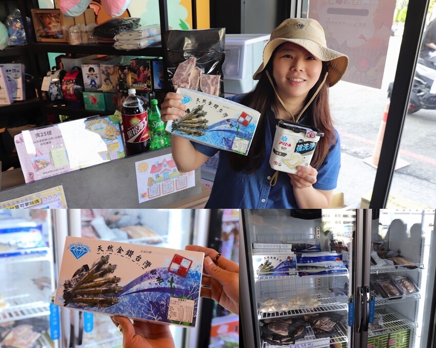台中沙鹿快閃半日遊-靜宜大學聖堂/沙發馬鈴薯樂園 沙鹿東晉店 娃娃機複合式主題樂園/台中三井OUTLET摩天輪/台中半日遊/台中親子主題館 - 進食的巨鼠