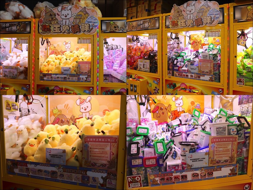 台中沙鹿快閃半日遊-靜宜大學聖堂/沙發馬鈴薯樂園 沙鹿東晉店 娃娃機複合式主題樂園/台中三井OUTLET摩天輪/台中半日遊/台中親子主題館 - 進食的巨鼠