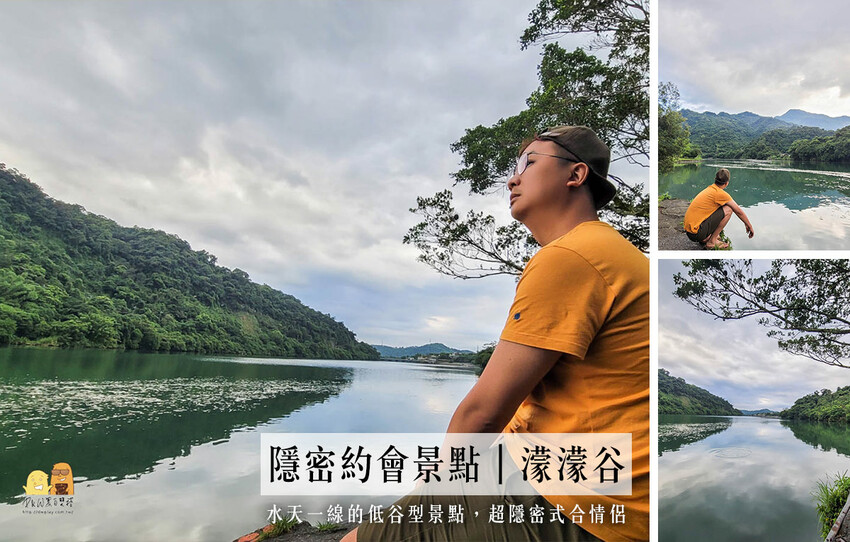 一個人也能泡的萬里海底溫泉!沐川海底溫泉，超便宜CP值超高!泡湯湯屋簡約精緻一小時免300元，休息兩小時也