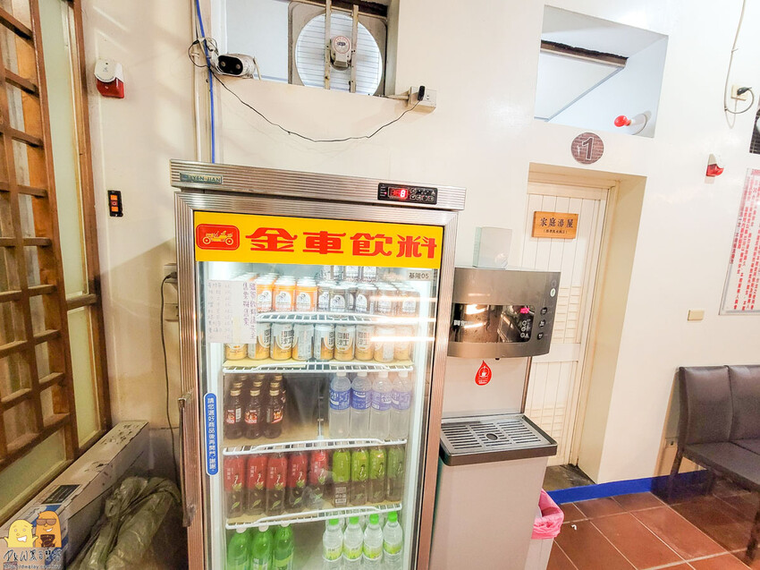 一個人也能泡的萬里海底溫泉!沐川海底溫泉，超便宜CP值超高!泡湯湯屋簡約精緻一小時免300元，休息兩小時也