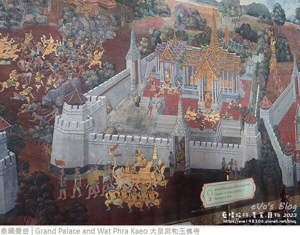 Grand Palace and Wat Phra Kaeo 大皇宮和玉佛寺-09.jpg
