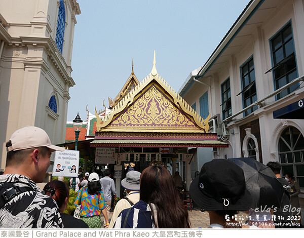 Grand Palace and Wat Phra Kaeo 大皇宮和玉佛寺-07.jpg