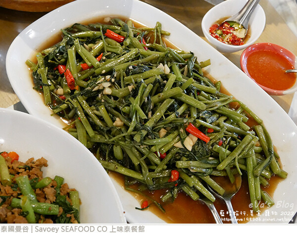 Savoey SEAFOOD CO 上味泰餐館-08.jpg