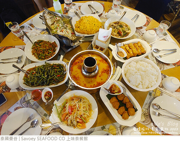 Savoey SEAFOOD CO 上味泰餐館-19.jpg