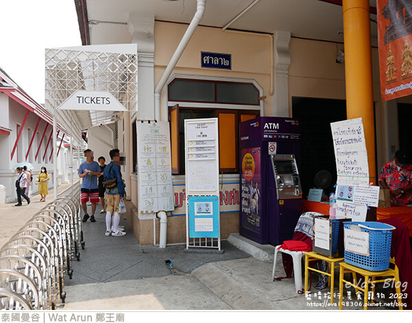 Wat Arun 鄭王廟-04.jpg