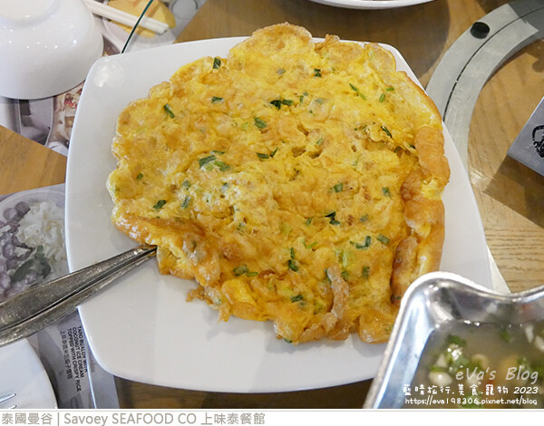 Savoey SEAFOOD CO 上味泰餐館-09.jpg