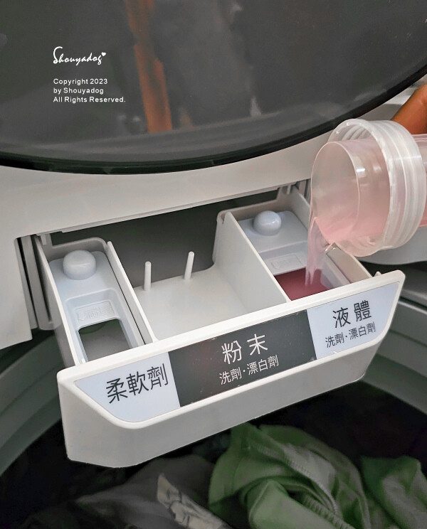 【生活家電】SHARP夏普 無孔槽變頻洗衣機潔淨抗菌、省水、 【生活家電】SHARP夏普 無孔槽變頻洗衣機潔淨抗菌、省水、